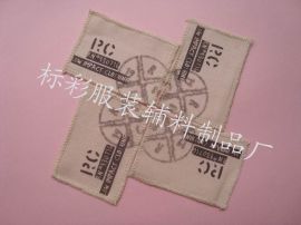 包郵廠家直銷 專業(yè)打造兒童漢服舞服演出服，東莞市長安標彩服裝輔料制品廠供應(yīng)優(yōu)質(zhì)輔料